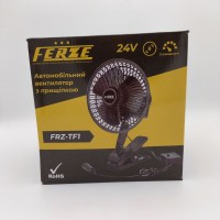 Автомобильный вентилятор 24V FERZE
