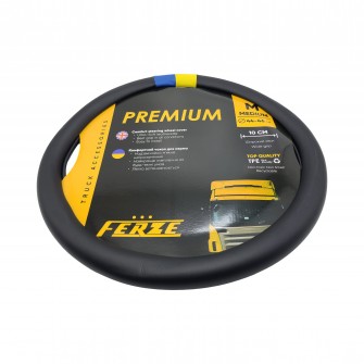 Чехол для руля Украинский флаг эко-кожа 450 мм