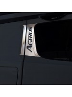 Накладки на стойки дверей ACTROS MP4-MP5 нержавеющая сталь