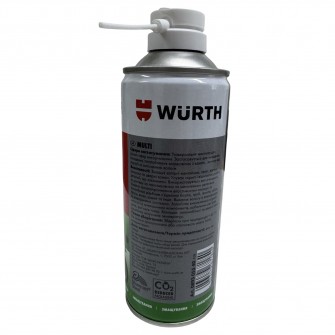 Спрей универсальный MULTI, 400 ml