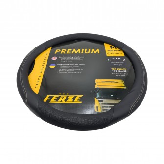 Чехол для руля эко-кожа с бежевой строчкой 450 мм