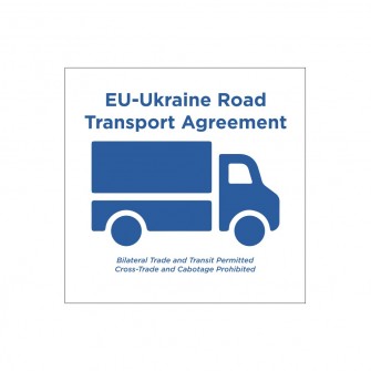 Наклейка EU-Ukraine Road Transport Agreement (5x5см)